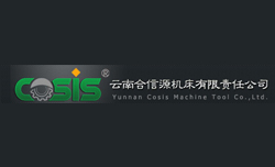 云南合信源-新凱元伙伴